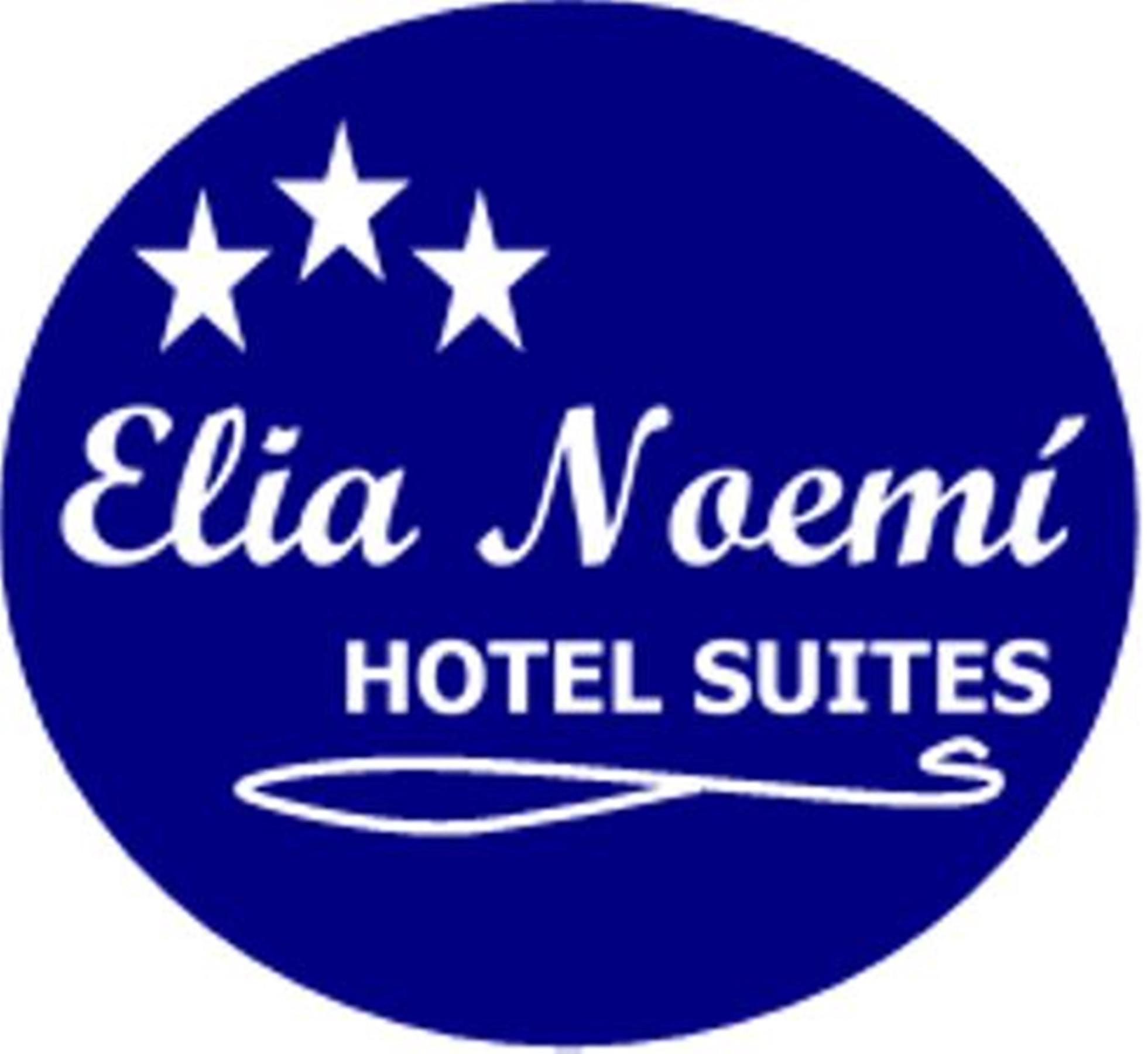 Hotel Suites Elia Noemi Merida Ngoại thất bức ảnh